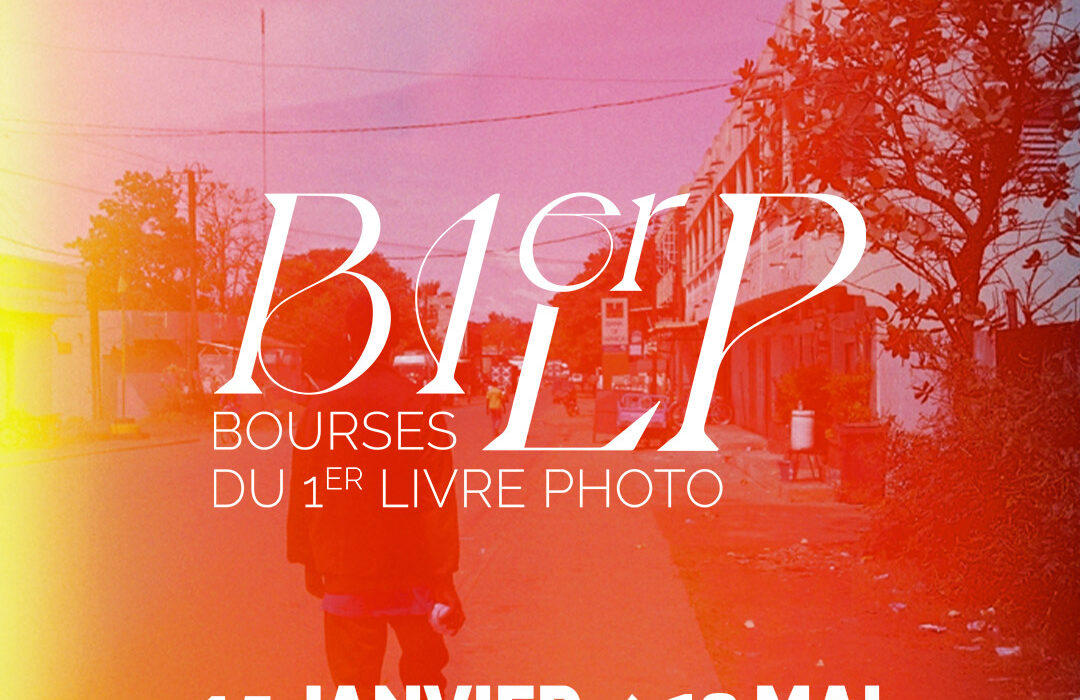 Open Call Bourses du 1er livre photo 2025