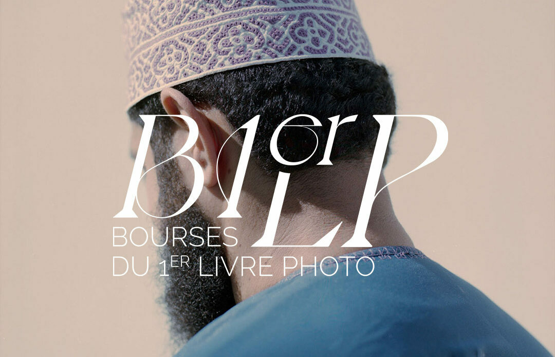 BOURSES DU 1ER LIVRE PHOTO 2026