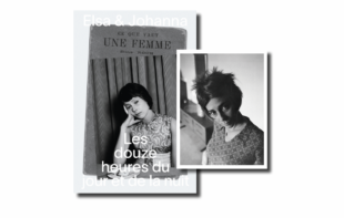 Ce que vaut une femme : les douze heures du jour et de la nuit (Edition limitée)