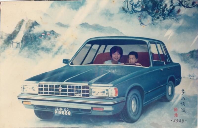 Lei Lei - Romance in Lushan Cinema